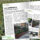 La presse parle des jardinières STEELAB SPA